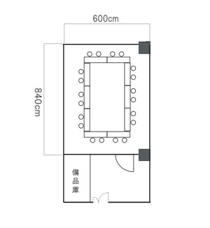 レイアウト図：D室　（会場：8階）